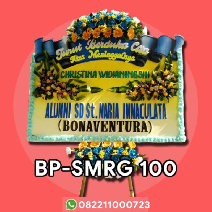 BP-SMRG 100