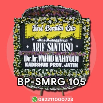 BP-SMRG 105