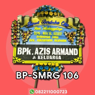 BP-SMRG 106