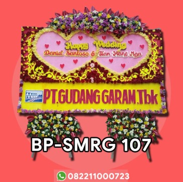 BP-SMRG 107