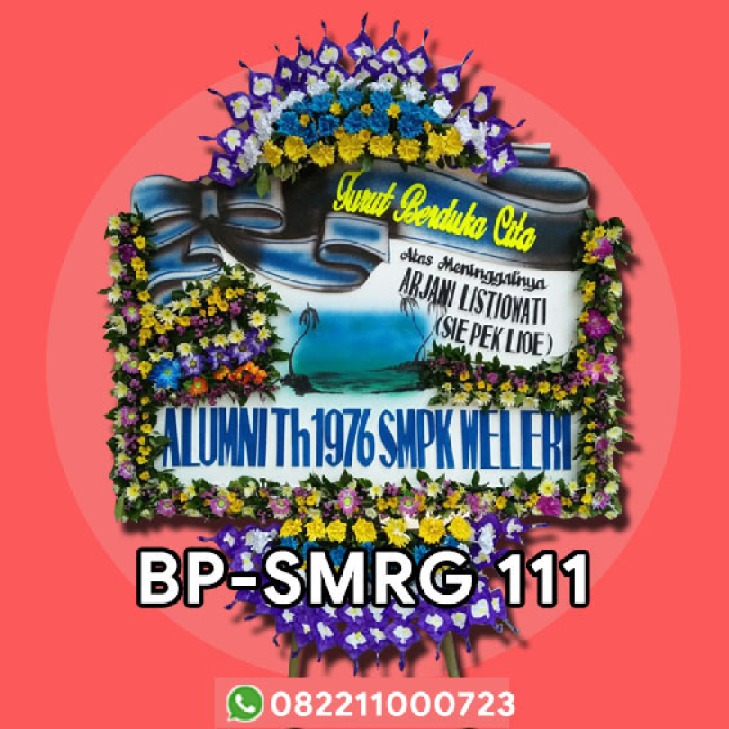 BP-SMRG 111