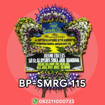 BP-SMRG 115