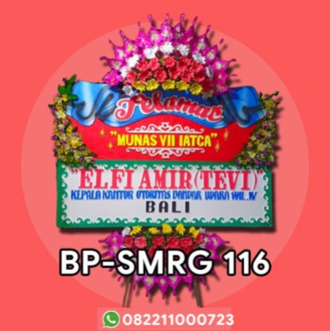 BP-SMRG 116