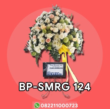 BP-SMRG 124